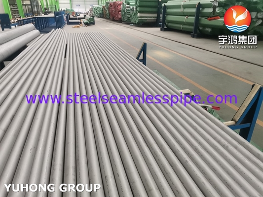 ASTM B407 Incoloy 800H / 800HT / UNS N08811 Pipe en acier allié sans soudure