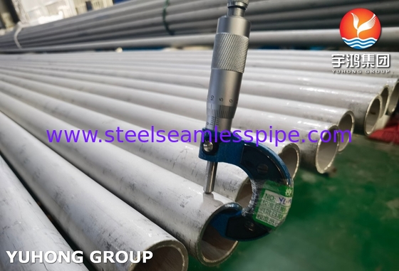GOST 9941-81 12Х18Н12Т / Х18Н12Т Tubes en acier inoxydable sans soudure pour l'industrie