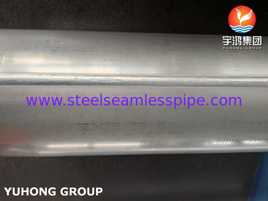 Pièces en acier inoxydable super duplex de type ASTM A928 UNS S32750 CL1