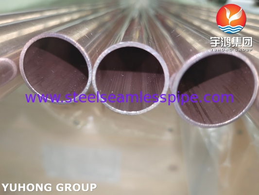 ASTM B111 C70600 Tubes sans soudure pour systèmes de dessalement