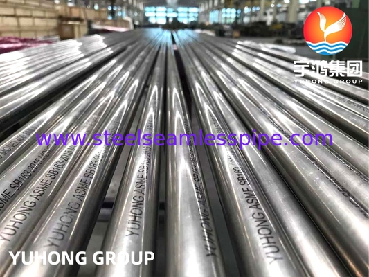 SB163 Monel 400 Tubes en alliage nickel-cuivre UNS N04400 Colonnes de distillation