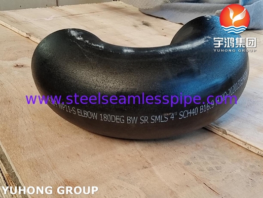 180° ELBOW 90° ELBOW A234 WP11 WP22 BW SR raccords sans soudure en acier allié pour appareils de chauffage par combustion