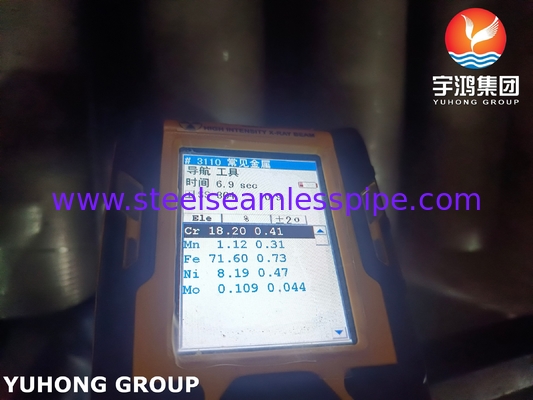 TP304H HFW Fin Tube Serrated Type ASTM A312 Pour le système de récupération thermique à vapeur HRSG