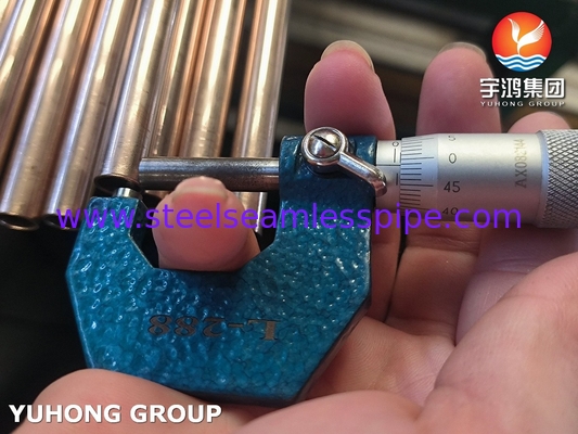 ASTM B111 C70600 Tubes en cuivre nickel pour les condensateurs et les échangeurs de chaleur