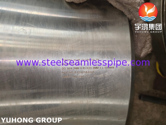 ASME SA266 GR.2N Canaux avant en acier au carbone pour échangeur de chaleur