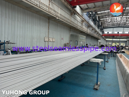 ASME SA249 TP316L Tube soudé en acier inoxydable à haute anti-corrosion pour tube échangeur de chaleur