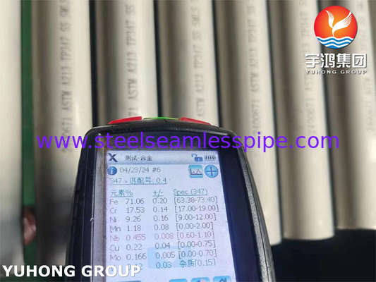 Tubes sans soudure ASTM A213 TP347 pour environnements à haute température