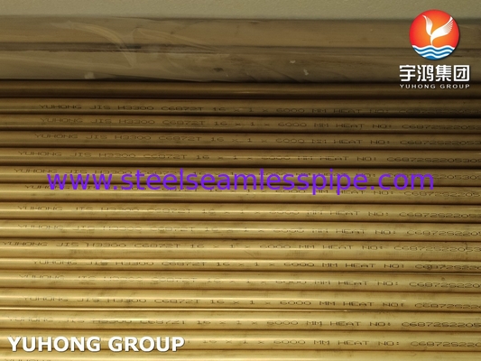 JIS H3300 C6872T / ASTM B111 C68700 Tubes en laiton en aluminium Tubes échangeuses de chaleur