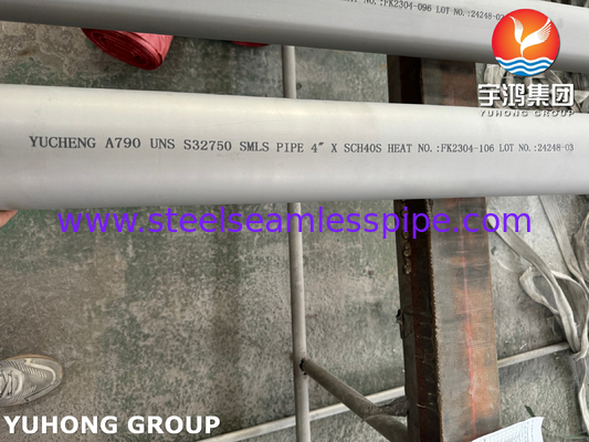 ASTM A790 S32750 tuyau sans soudure en acier duplex pour condensateurs et systèmes de refroidissement