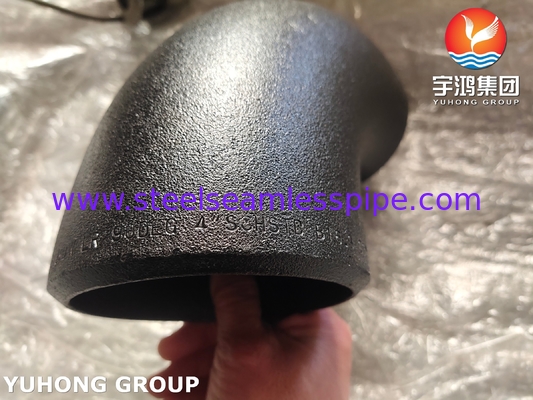 ASTM A234 WP5-S Butt soudé en acier au carbone avec ajustement réducteur centré B16.9