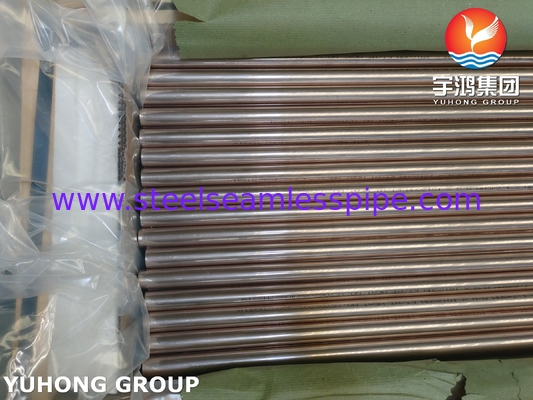 ASME SB111 C70600 Tubes sans soudure en cuivre-nickel pour échangeurs de chaleur marins