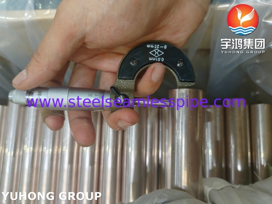 ASME SB111 C70600 Tubes sans soudure en cuivre-nickel pour échangeurs de chaleur marins