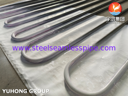 P265GH U Tubes sans soudure pliantes, pour les usines pétrochimiques