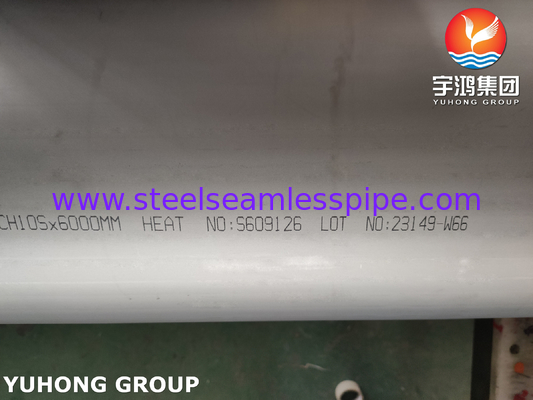 Pièces soudés en acier super duplex ASTM A928 CL.1 S32750 S32205 S31254