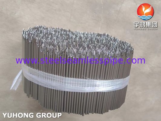 Tuyau d' aiguille de broderie en acier inoxydable à pointe tranchante pour l' industrie du vêtement, 2,2 mm * 62 mm