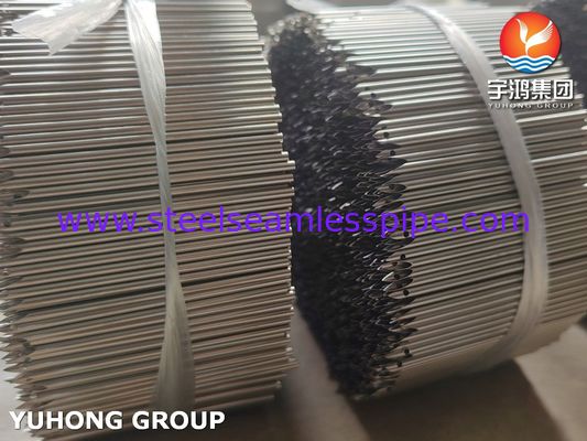 Tuyau d' aiguille de broderie en acier inoxydable à pointe tranchante pour l' industrie du vêtement, 2,2 mm * 62 mm