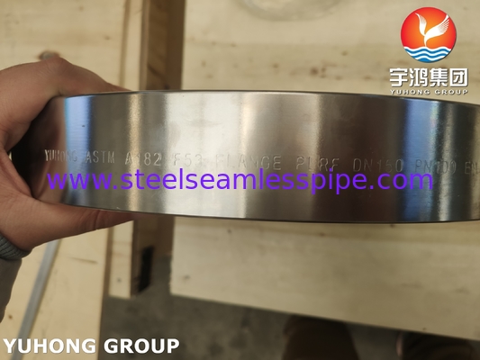 EN1092 ASTM A182 F53 / UNS S32750 Super duplex 2507 Plaque / bride plate