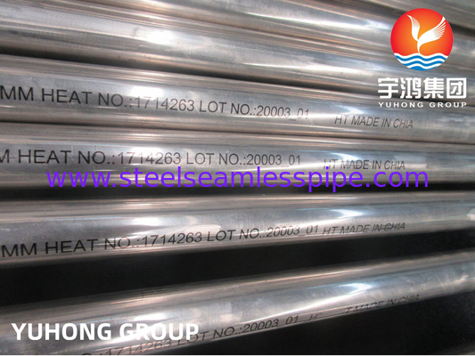ASTM SB163 UMS N02200 Tubes pour systèmes de refroidissement dans les centrales électriques