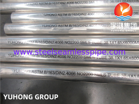 ASTM SB163 UMS N02200 Tubes pour systèmes de refroidissement dans les centrales électriques