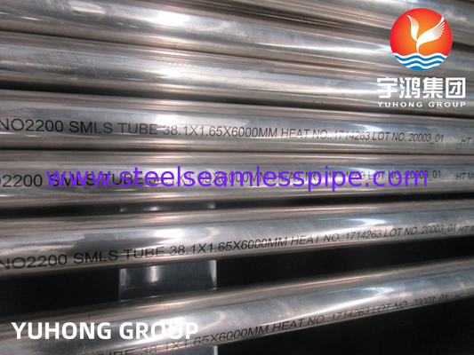 ASTM SB163 UMS N02200 Tubes pour systèmes de refroidissement dans les centrales électriques