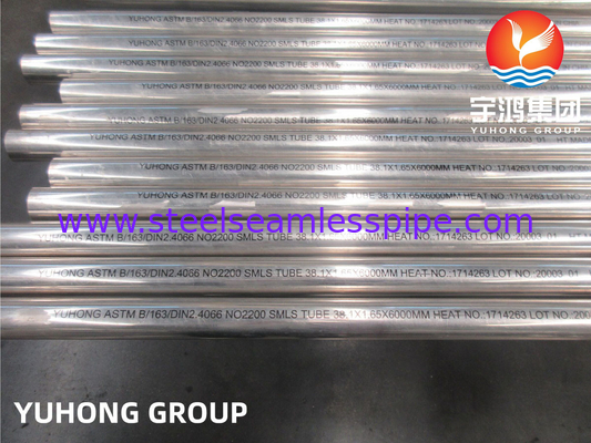 ASTM SB163 UMS N02200 Tubes pour systèmes de refroidissement dans les centrales électriques
