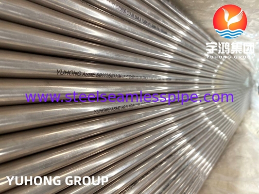 90/10 Tubes sans soudure en alliage cuivre-nickel, ASTM B111 C70600, Appliqués à l' offshore et à l' ingénierie navale