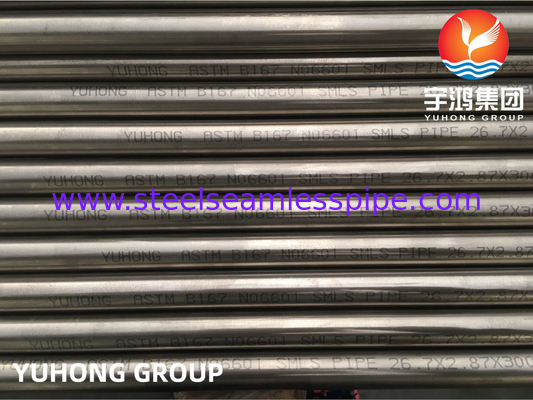 ASTM B167 Inconel 690 N06690 Pipe sans soudure pour le transfert de chaleur par générateur de vapeur