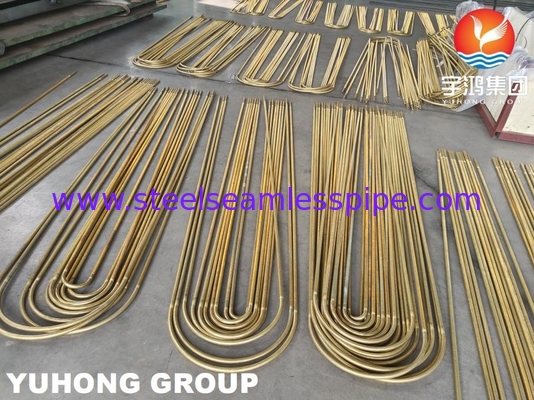 B359 C44300 C44500 Alliage de cuivre tube à nageoires basses U Bend pour échangeurs de chaleur ASTM B154-16