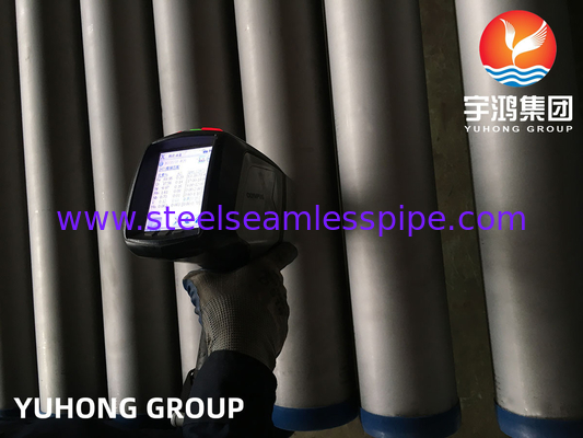 ASTM A312 / ASME SA312 TP347H Pipe sans soudure en acier inoxydable pour industrie à haute température