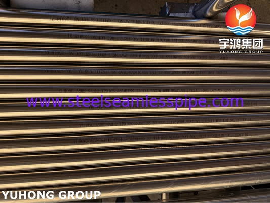 Pipe sans soudure en acier inoxydable brillant recuit ASTM A312 A269 TP310S BA 1.4842