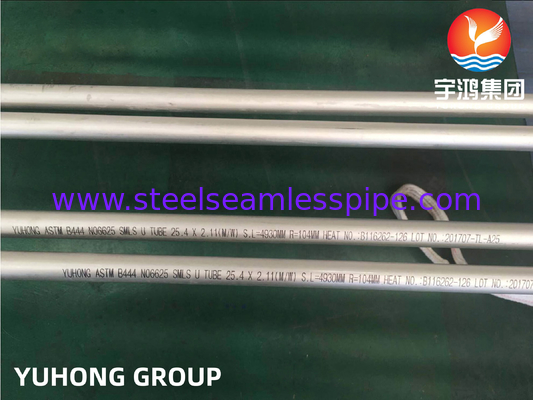 Tubes sans couture en alliage de nickel en inconel 625 ASTM B444 UNS NO8825 pour échangeur de chaleur