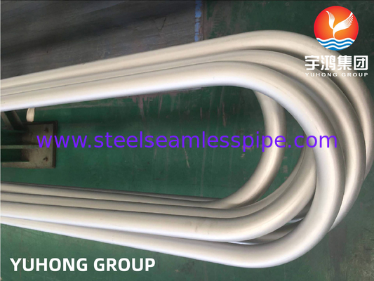 Tubes sans couture en alliage de nickel en inconel 625 ASTM B444 UNS NO8825 pour échangeur de chaleur