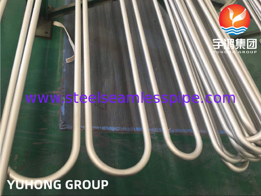 Tubes sans couture en alliage de nickel en inconel 625 ASTM B444 UNS NO8825 pour échangeur de chaleur