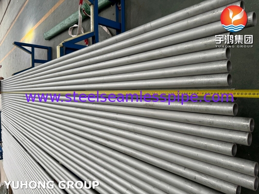 Pour les tubes à base de nickel en alliage de carbone, la norme ASTM B407 UNS N08811 / DIN 1.4958