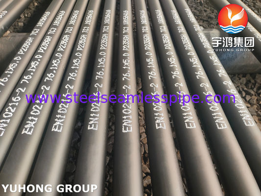 Tube d'échangeur de chaleur EN10216-2 P235GH TC1 pour environnements à haute température