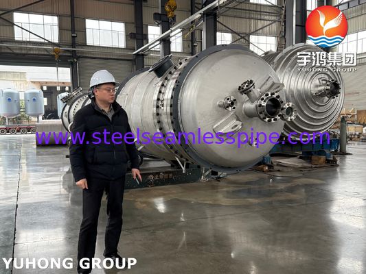 Vaisseau de séparation à basse température sous pression Normes ASME Matériau de revêtement en acier au carbone / acier inoxydable