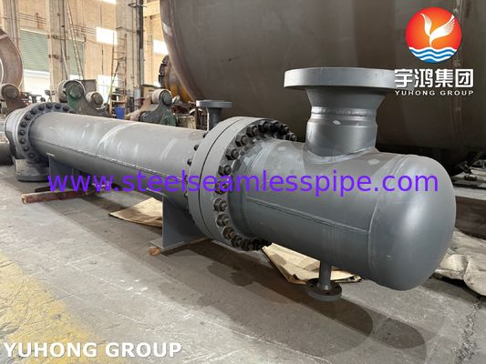 316L échangeur de chaleur à tête flottante de type AES ASME Section VIII Div. 1