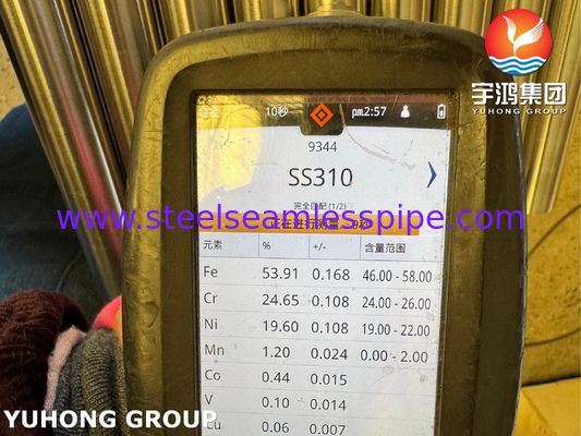 ASME SA312 TP310S Pipe sans soudure brillante recuit en acier inoxydable pour pipelines pétrochimiques