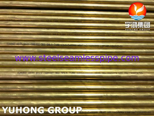 Tube en laiton aluminium Cooper Alloy B111 C68700 O61 recuit, tube sans soudure pour échangeur de chaleur à eau de mer