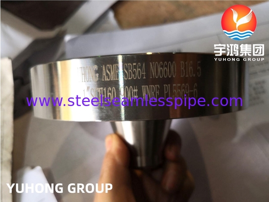 Inconel 600 (alliage 600, N06600) Flange en alliage de nickel, ASTM B564 / ASME SA564, face surélevée à cou de soudure (WNRF)