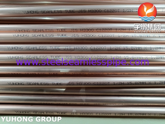 Tube en alliage de cuivre sans soudure JIS H3300 C1220T pour systèmes de CVC