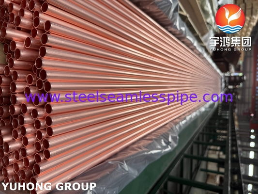 ASTM B111 / ASME SB111 Tube en cuivre C12200 pour condenseur et échangeur de chaleur