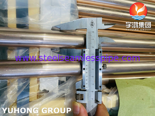 ASME SB111 C70600 Tubes en cuivre nickel pour les condensateurs et les échangeurs de chaleur