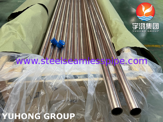 ASME SB111 C70600 Tubes en cuivre nickel pour les condensateurs et les échangeurs de chaleur