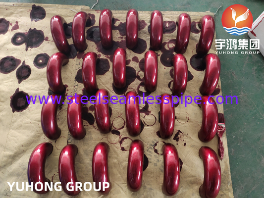 Acier duplex ASTM A815 S32205 Coude de redressement pour la centrale électrique de pipeline