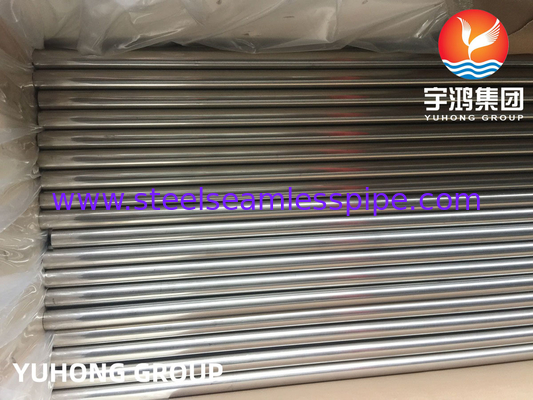ASME SB111 C71500 Tubes en alliage de cuivre sans soudure pour systèmes de climatisation de la construction navale