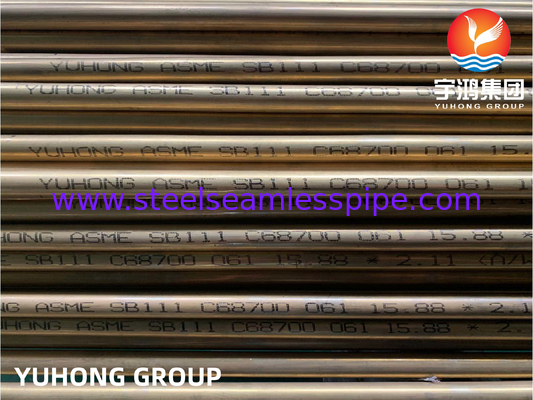 ASTM B111 Tube en alliage de cuivre C68700 sans soudure pour échangeurs de chaleur