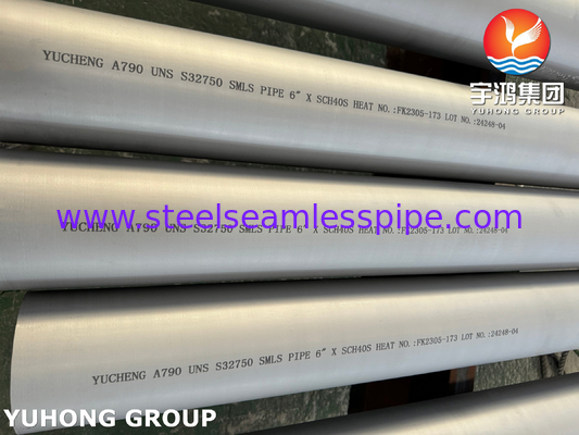 ASTM A790 S32750 Tube sans soudure en acier inoxydable duplex pour pipelines et centrales électriques