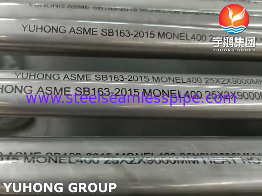 ASME SB163 MONEL 400 (UNS N04400) Tube sans soudure en alliage de nickel pour échangeur de chaleur et condenseur