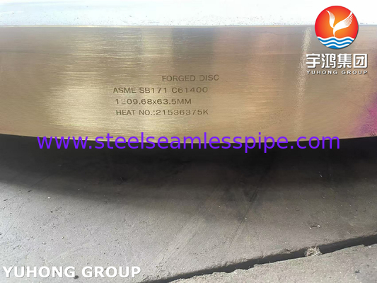 ASME SB 171 C61400 Disque forgé en cuivre